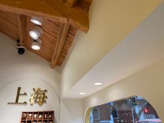 -LADY FAFA(巨鹿路陕西南路路口店)