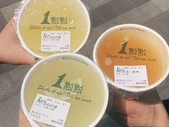 -1点点(温州府前店)