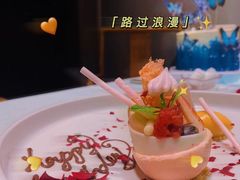 -莲西餐