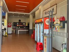 -乌记鲜活牛肉城(金砂东路店)