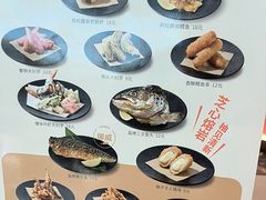 -争鲜回转寿司(西红门荟聚PLUS店)