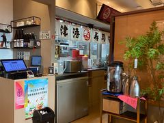 -沼津港精致料理·寿喜烧·烧鸟(漕河泾印象城店)