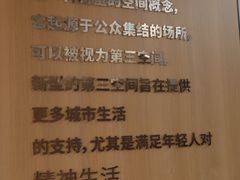 -包头市新华书店包头书城(钢铁大街店)