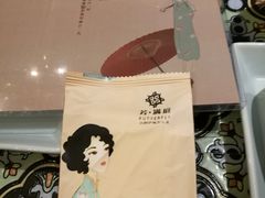 -芳满庭·江浙小馆(1912店)