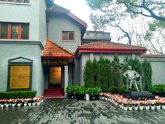 -上海孙中山故居纪念馆