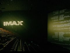 -卢米埃IMAX影城(温州万象城激光店)
