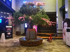 等候区-CGV影城(源著IMAX店)