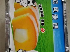-盒马鲜生(莱蒙都会店)