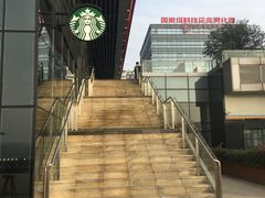 -星巴克(成都科学城店)