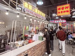 -金新街边打边炉(天安花园店)