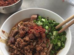 -丁记面馆(凤凰店)