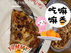 -Tube station站点比萨(王府井百货店)