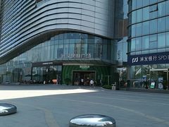 -海底捞火锅(关山保利店)