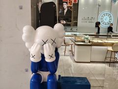 -宝龙广场(福州台江店)