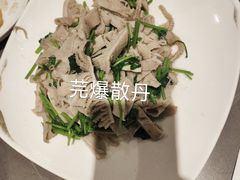 -燕春楼(海河华鼎店)