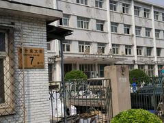 android_upload_pic-北京大学第一医院(西城厂桥院区)