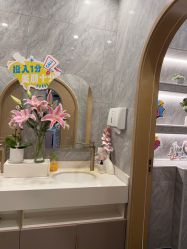 -Hi Beauty Skin 科技美肤中心