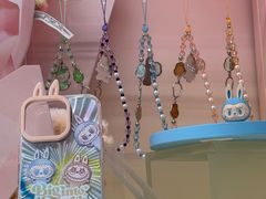 -友谊阳光城