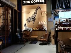 大堂-ZOO COFFEE动物园咖啡(望京锐创店)