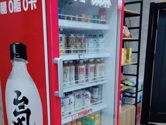 -悠米私人影院(街道口店)