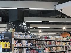 -Olé精品超市(新世界新丸中心店)