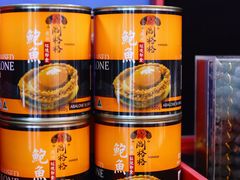 -棒棰岛辽参(长宁旗舰店)