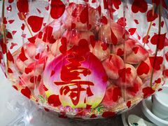 -四远香糕点(长江道店)