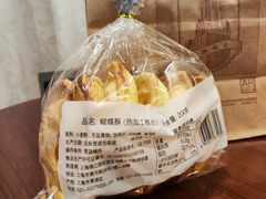 -上海锦江金门大酒店