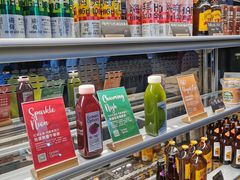 零售区-Green Option(官舍店)