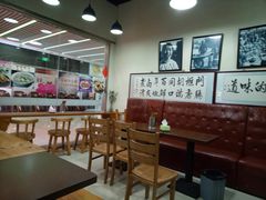 -门框胡同百年卤煮(鸟巢店)