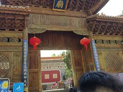 -大理文庙(大理古城)