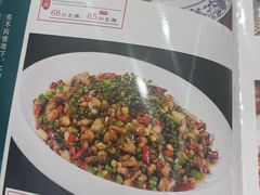 -佳禾苑小馆·重庆江湖菜(月坛南街店)
