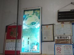 价目表-谭老太正宗柳州螺狮粉(家和花园店)