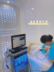 -时光海科学美肤中心