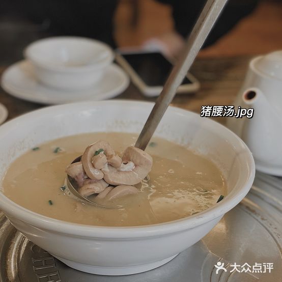 银辉饭店(沿江北路总店)