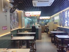 -银记肠粉店(赤岗店)