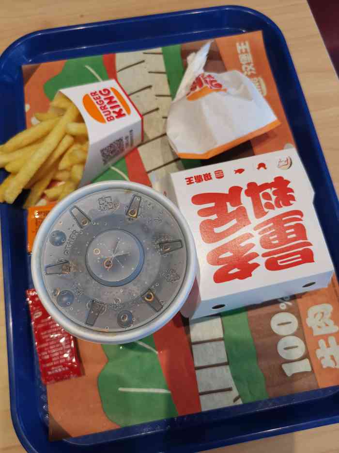 汉堡王(方庄时代广场店)-"离公司比较近,所以会来买早饭或者午饭.在.
