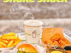 -Shake Shack(南山万象天地店)
