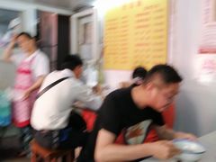 -大时代美食面馆