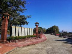 -风云岭森林公园