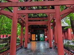 -成都武侯祠博物馆