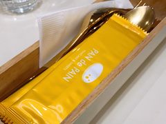 -PAN de PAIN Pancake & Sweets(K11 Art Mall店)