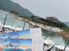 -仙岛湖旅游风景区