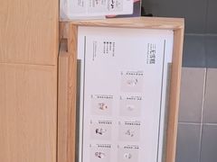 -阿嬷手作(成都万象城店)