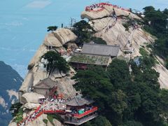 -华山风景名胜区