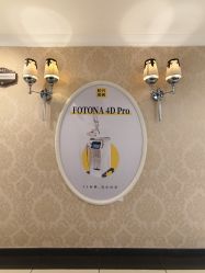 -深圳春天阳光医院·轮廓抗衰中心