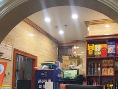 -福寿斋·老北京铜锅涮肉·烤鸭(顺义总店)
