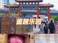 -大商麦凯乐(大连总店)