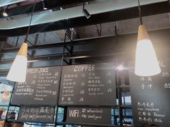 -麦田工坊(月湖店)