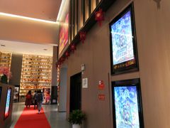 -深影国际影城(学院南路店CGS中国巨幕店)
